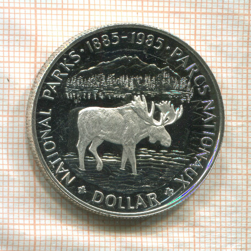 1 доллар. Канада. ПРУФ 1985г