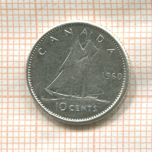 10 центов. Канада 1960г