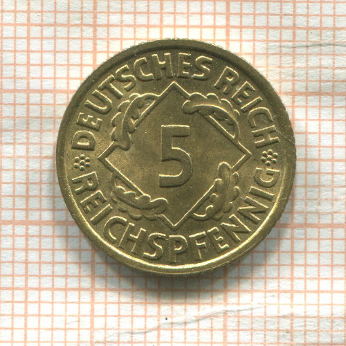 5 пфеннигов. Германия 1930г