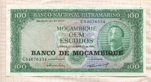 100 эскудо. Мозамбик 1961г