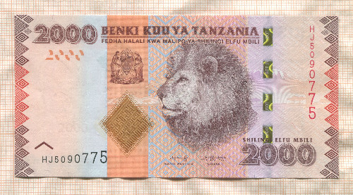 2000 шиллингов. Танзания