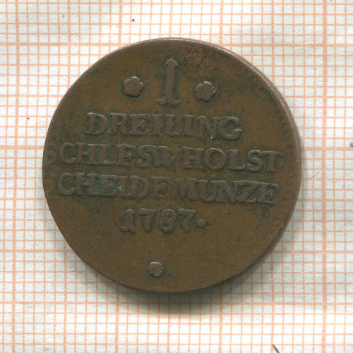 1 дрейлинг. Шлезвиг-Гольштейн 1787г