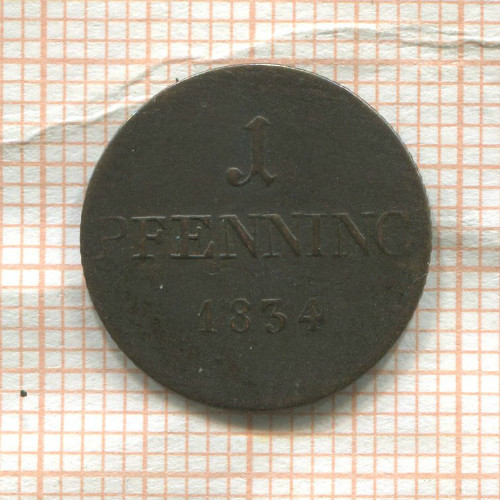 1 пфеннинг. Бавария 1834г