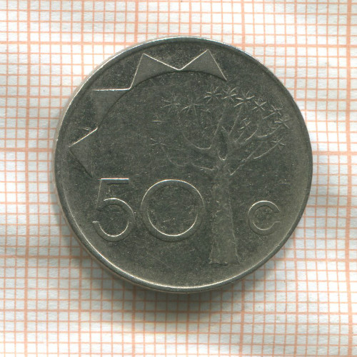 50 центов. Намибия 1993г