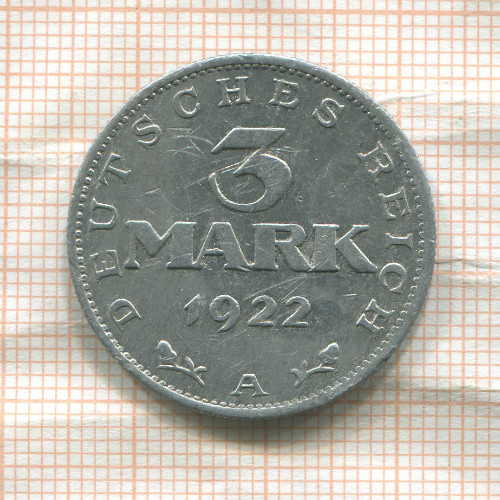 3 марки. Германия 1922г