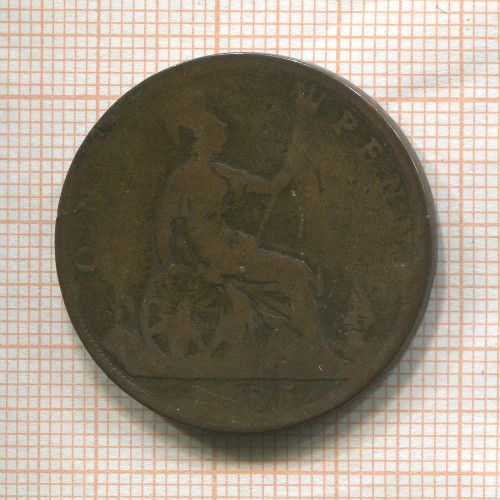 1 пенни. Великобритания 1885г