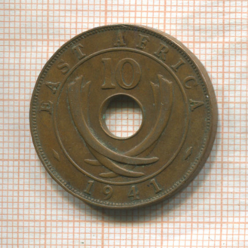 10 центов. Восточная Африка 1941г