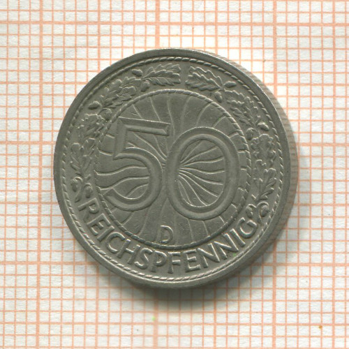 50 пфеннигов.Германия 1928г