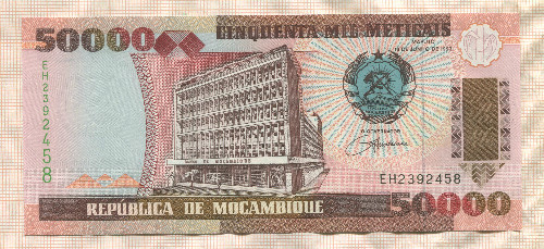 50000 метикал. Мозамбик 1993г