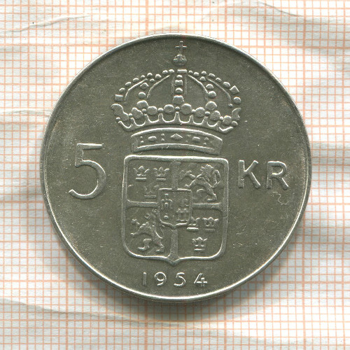 5 крон. Швеция 1954г