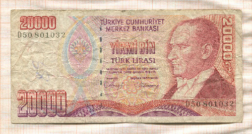 20000 лир. Турция