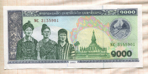 1000 кип. Лаос 2003г