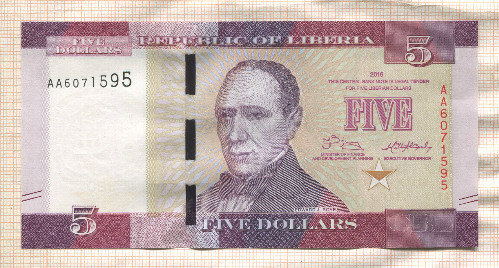 5 долларов. Либерия 2016г