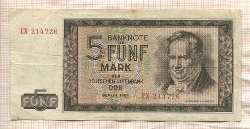 5 марок. ГДР 1964г