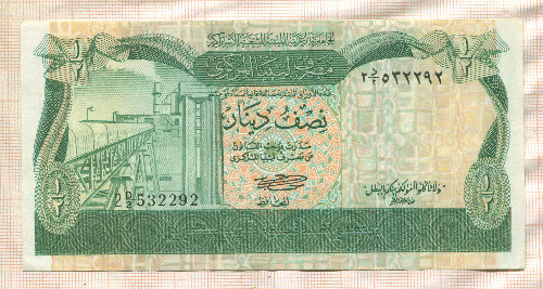1/2 динара. Ливия