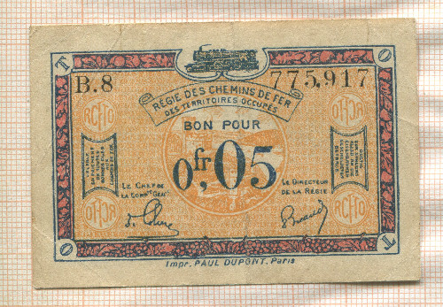 0,05 франка. Французский выпуск для оккупированных территорий Рейнланда 1923г