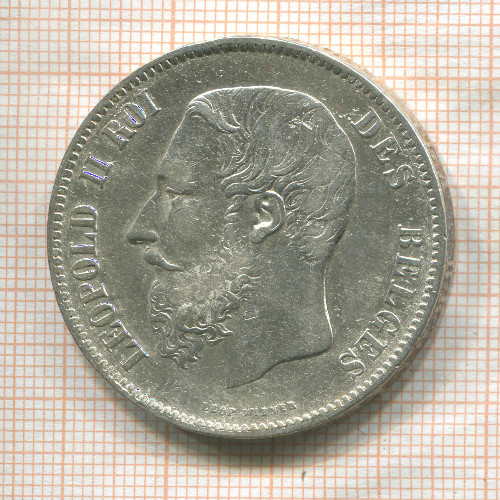 5 франков. Бельгия 1870г