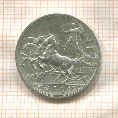 1 лира. Италия 1916г