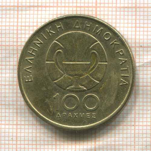 100 драхм. Греция 1998г