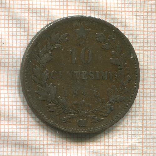 10 сентесимо. Италия 1866г