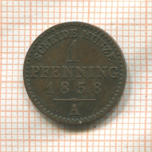1 пфеннинг. Пруссия 1858г