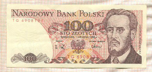 100 злотых. Польша 1988г