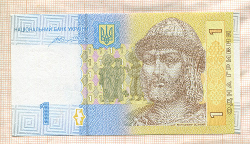 1 гривна. Украина 2014г