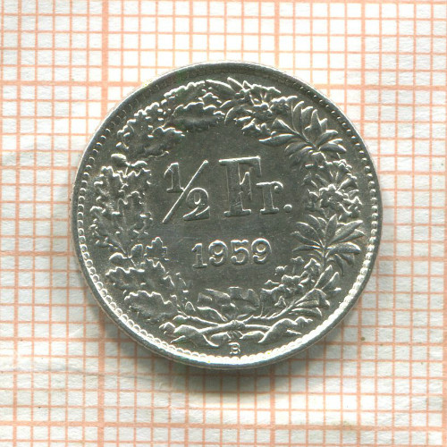 1/2 франка. Швейцария 1959г
