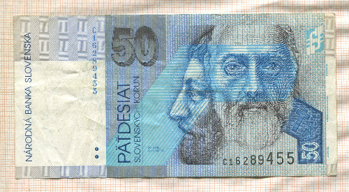 50 крон. Словакия 1993г