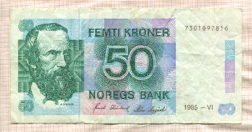 50 крон. Норвегия 1985г