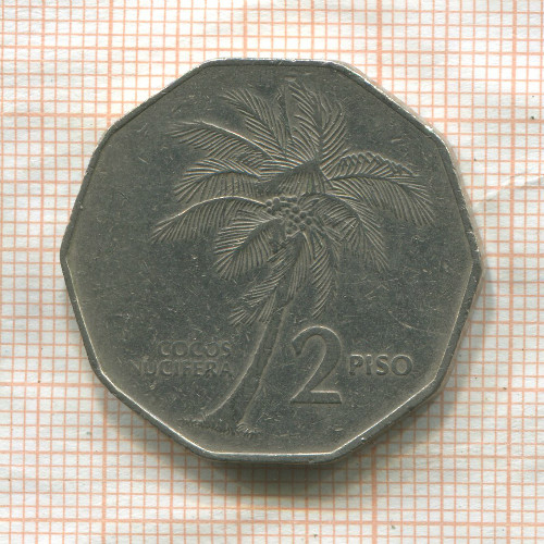 2 песо. Филиппины 1984г