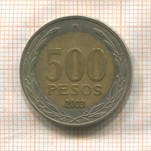 500 песо. Чили 2003г