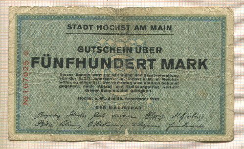 500000 марок. Германия 1922г