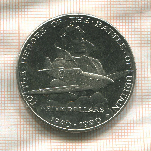 5 долларов. Маршалловы острова 1990г