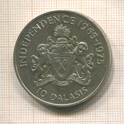 10 даласи. Гамбия 1975г