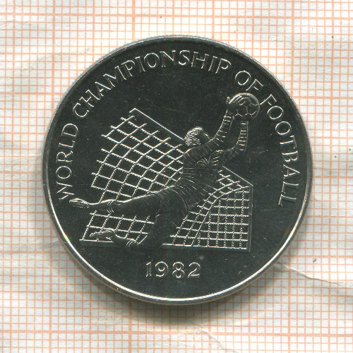 1 доллар. Ямайка 1982г