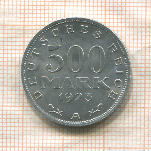 500 марок. Германия 1923г
