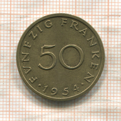 50 франков. Саарланд 1954г