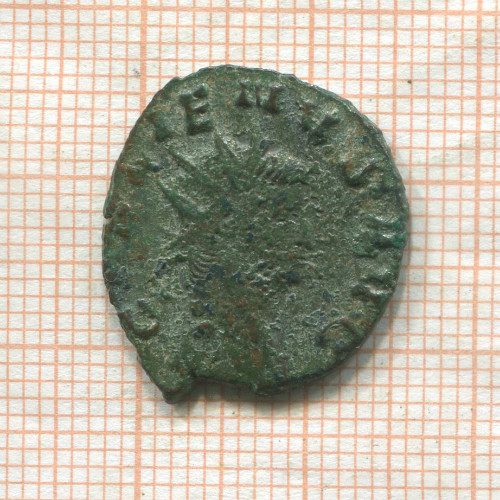 Антониниан. Римская империя. Галлиен 253-268 гг.