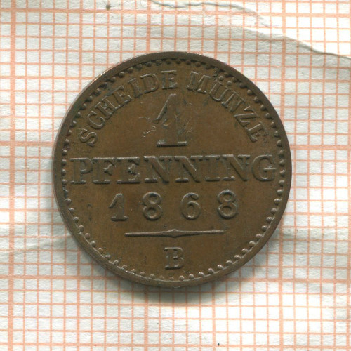 1 пфеннинг. Пруссия 1868г