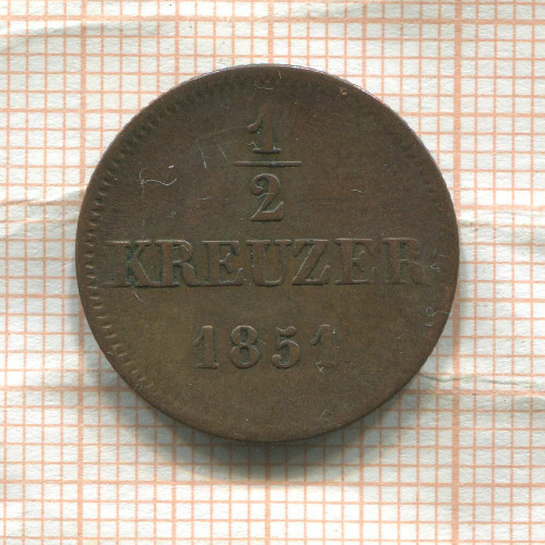 1/2 крейцера. Бавария 1851г