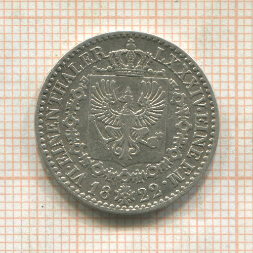 1/6 талера. Пруссия 1822г