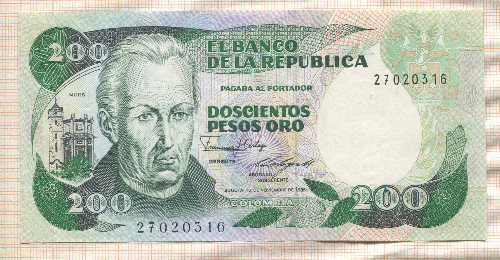 200 песо. Колумбия 1985г