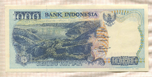 1000 рупий. Индонезия 1992г