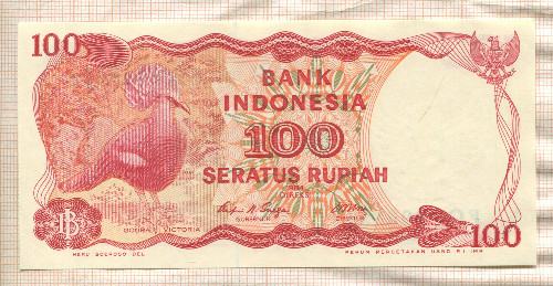 100 рупий. Индонезия 1984г