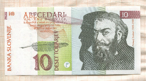 10 толаров. Словения 1992г