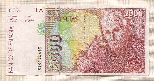 2000 песет. Испания 1992г