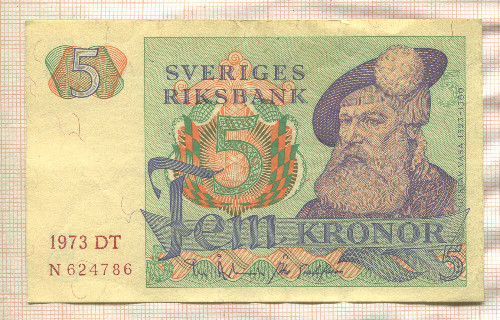 5 крон. Швеция 1973г