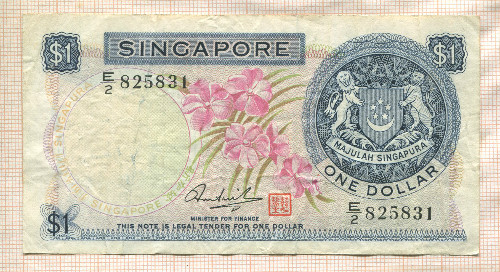 1 доллар. Сингапур