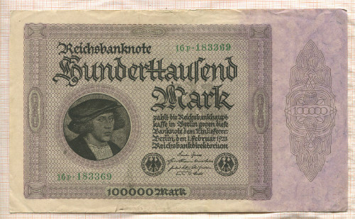 100000 марок. Германия 1923г